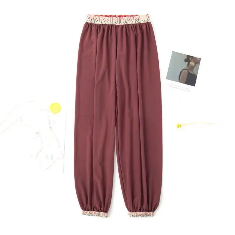 Cooling High Waist Drape Summer Thin Loose Jogger Sporty Silk Wide Leg Lantern Pants