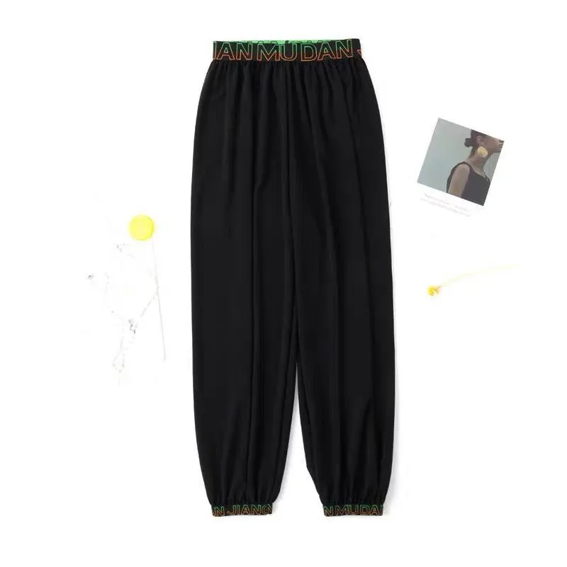 Cooling High Waist Drape Summer Thin Loose Jogger Sporty Silk Wide Leg Lantern Pants