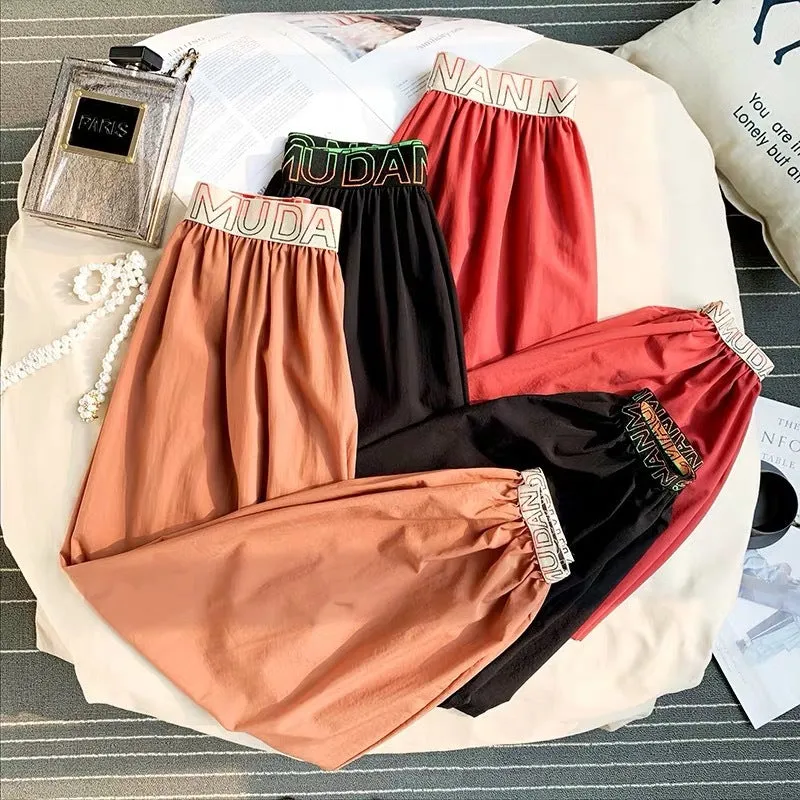 Cooling High Waist Drape Summer Thin Loose Jogger Sporty Silk Wide Leg Lantern Pants